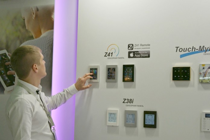 High-Tech 2014 - V